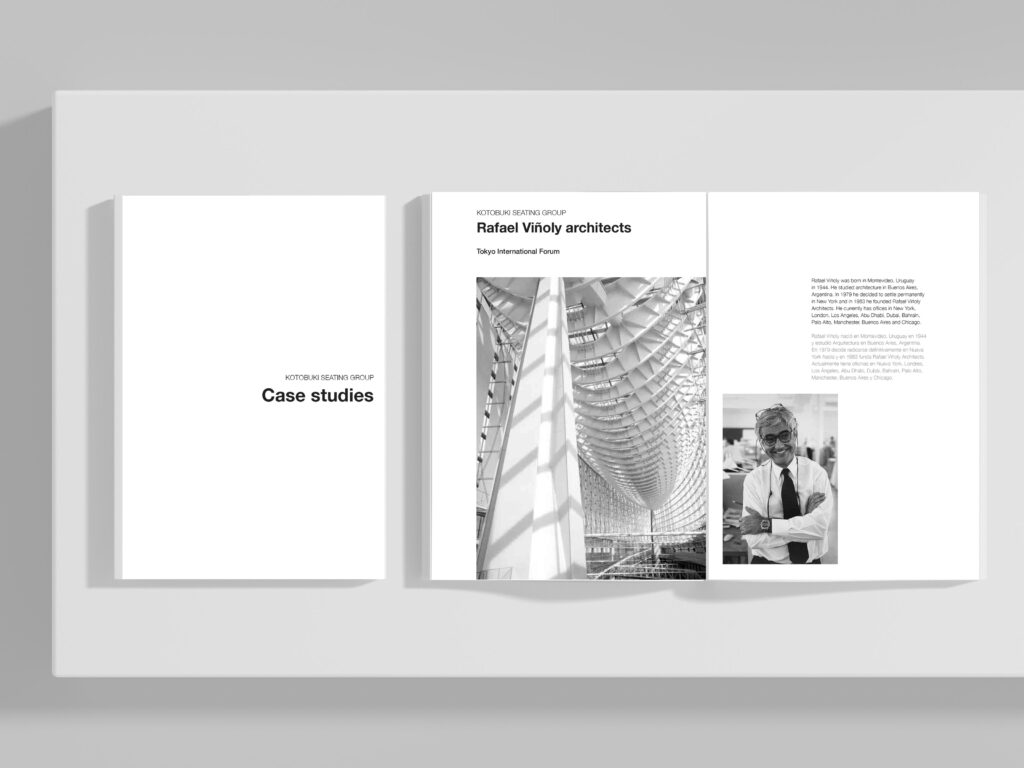 Tokyo International Forum