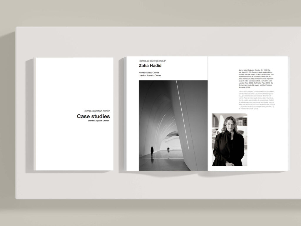 Aquatic Centre London