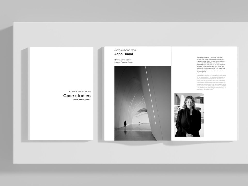 Aquatic Centre London