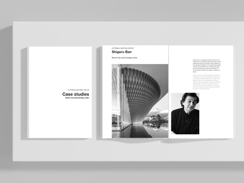 Mount Fuji World Heritage Center