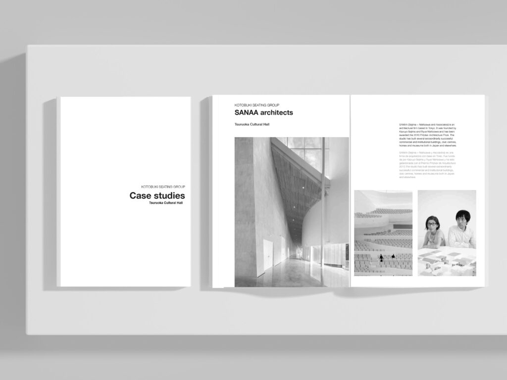 Shogin Tact Tsuruoka