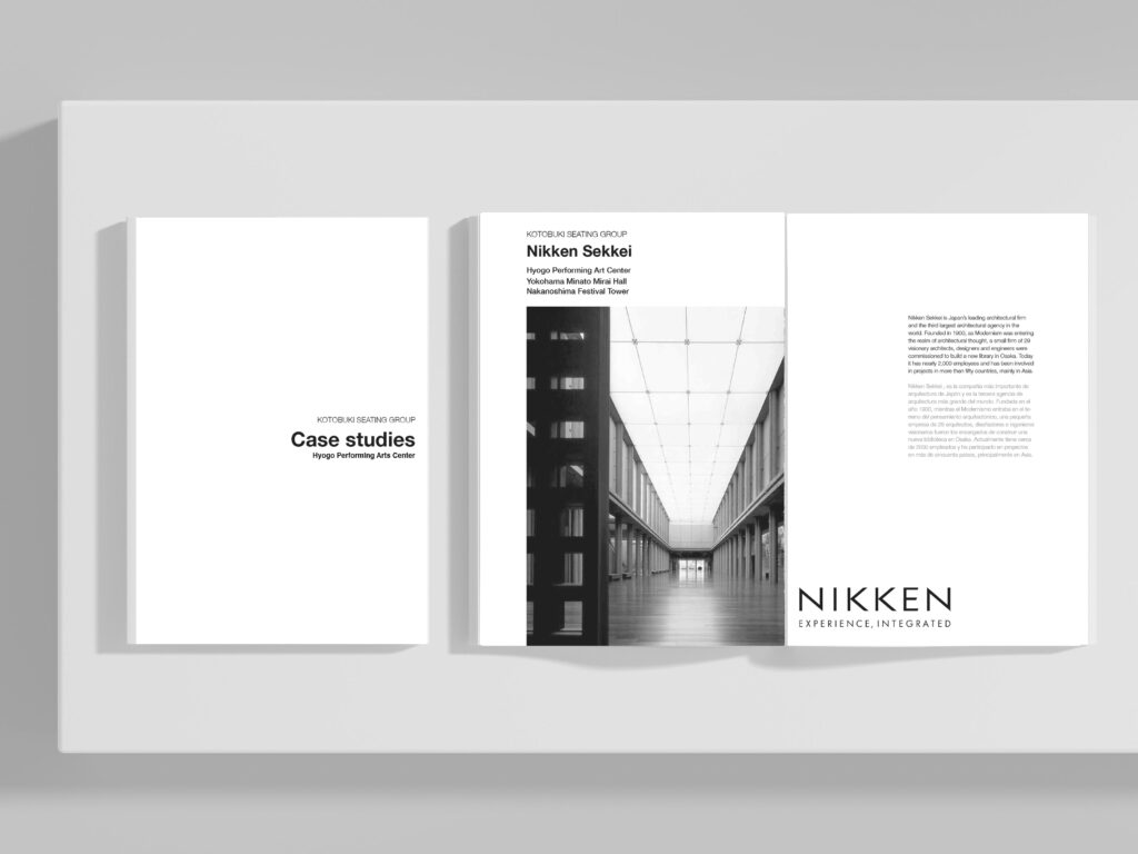 Hyogo Performing Arts Center