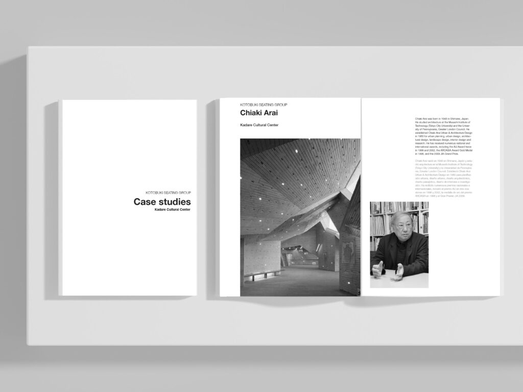 Kadare Cultural Center