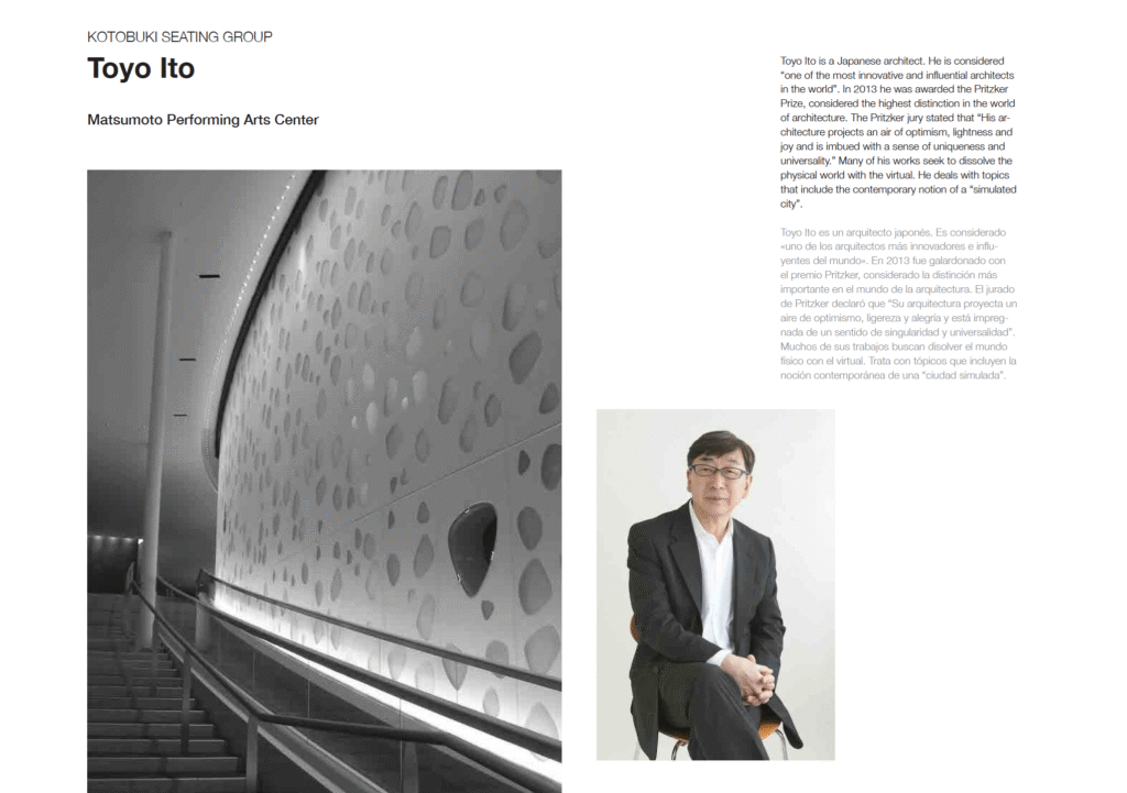 Matsumoto Performing Arts Center_01