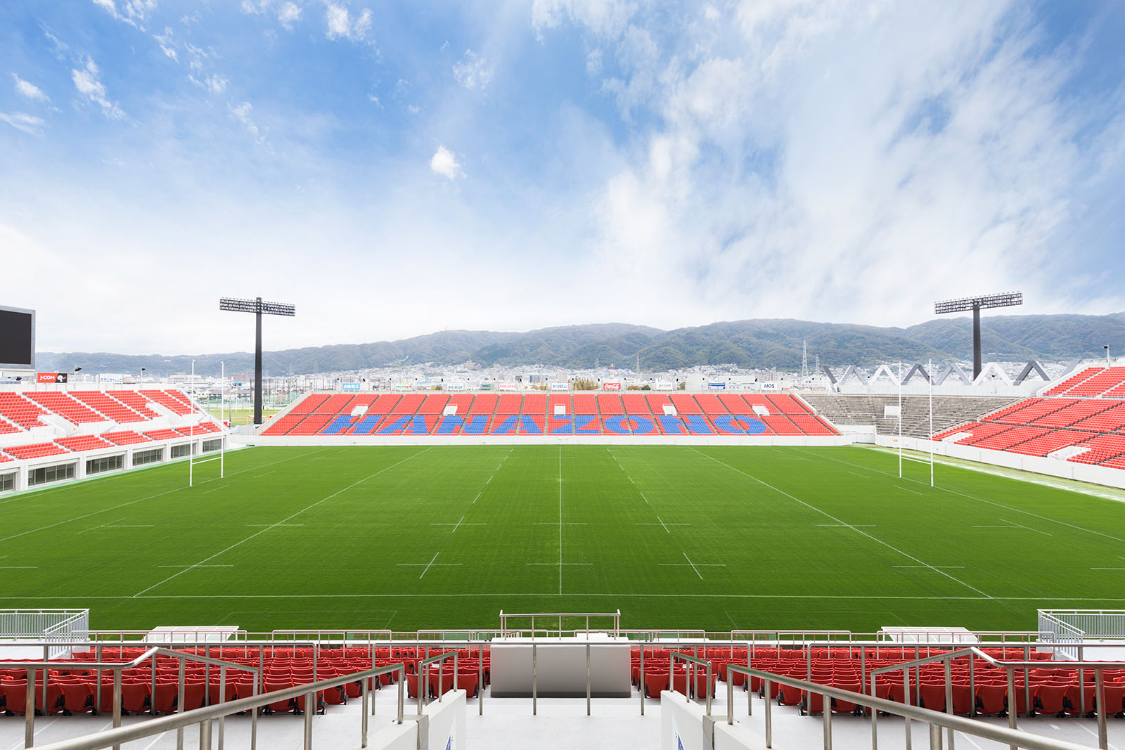 Estadio de rugby Hanazono