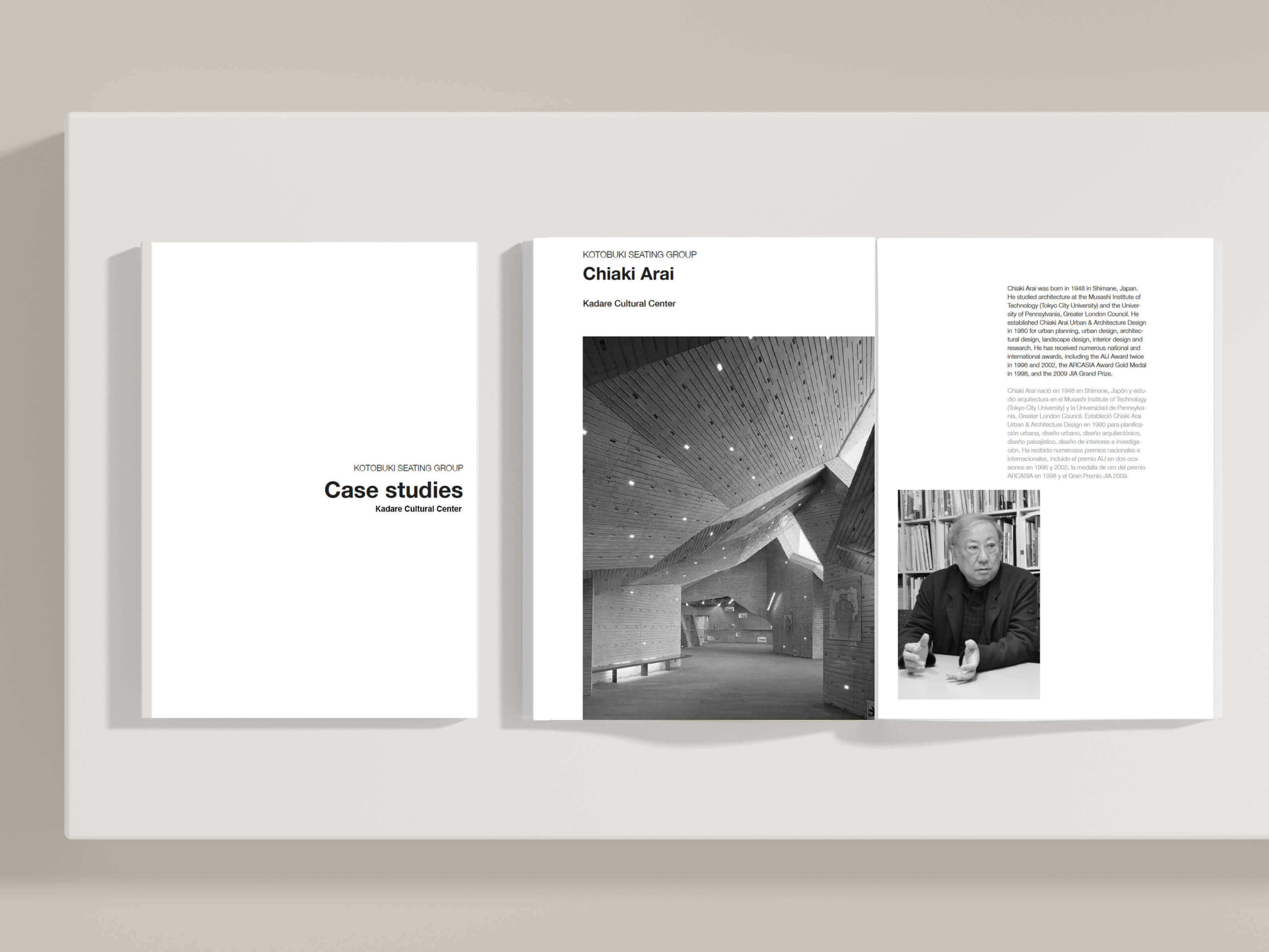 Kadare Cultural Center