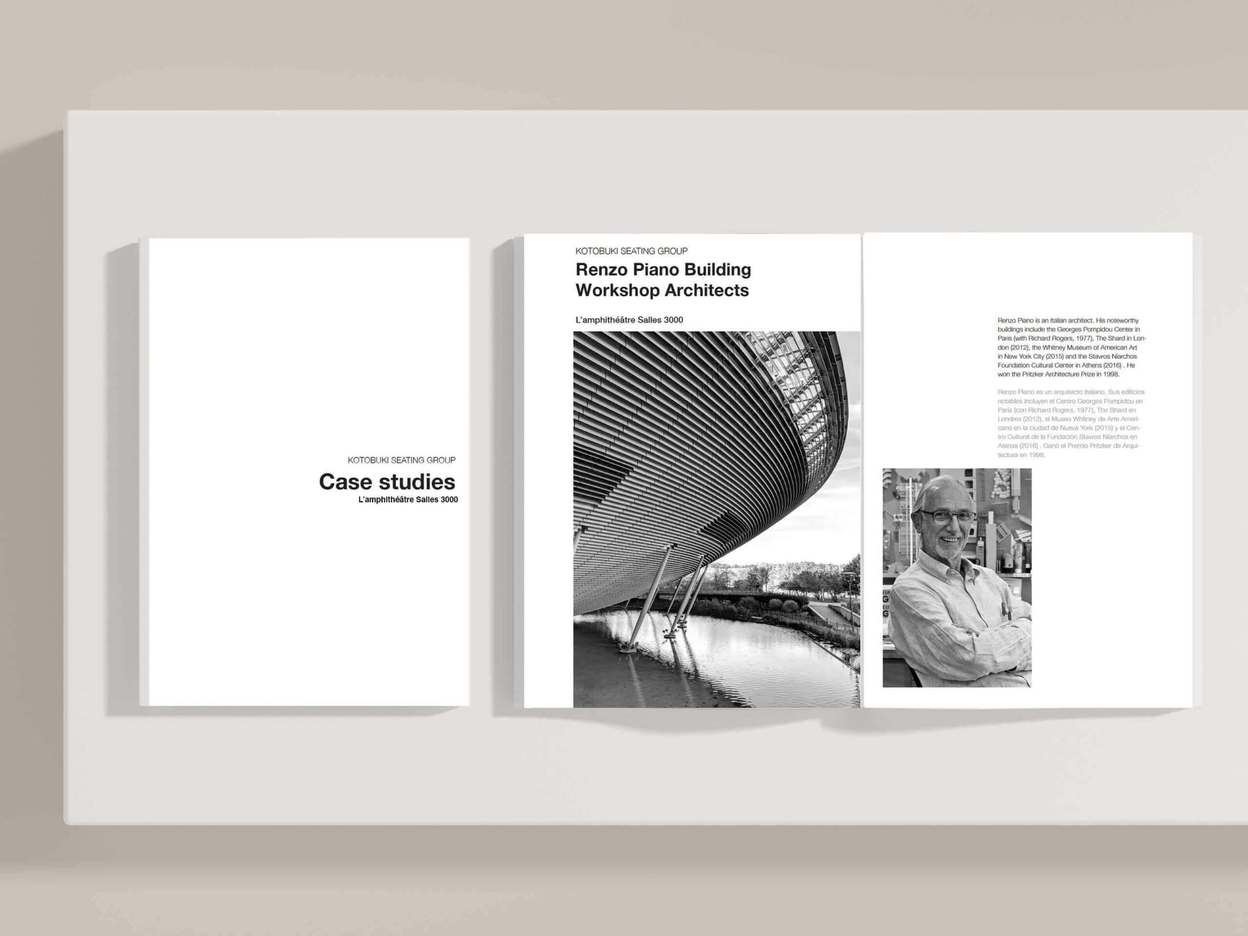 L’amphithéâtre Salles 3000