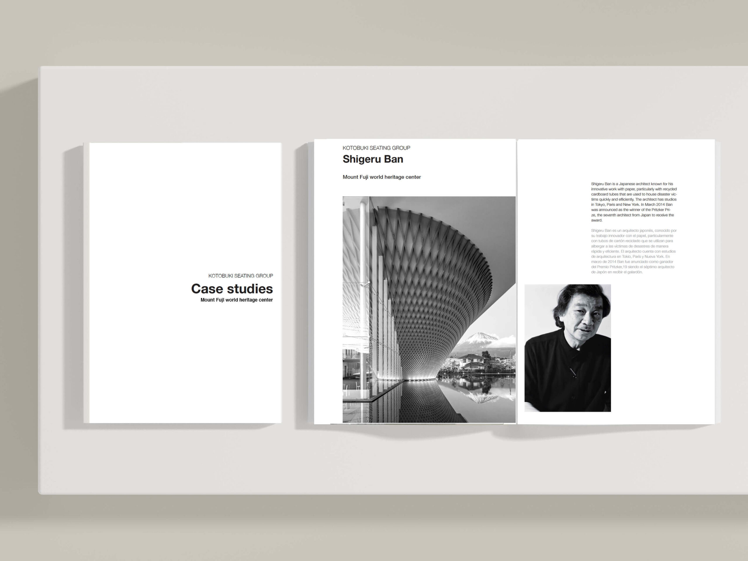 Mount Fuji World Heritage Center