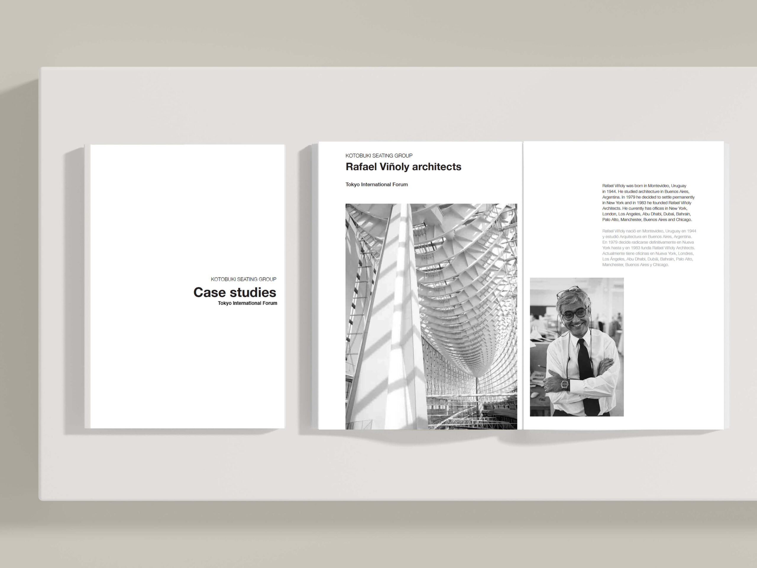 Tokyo International Forum